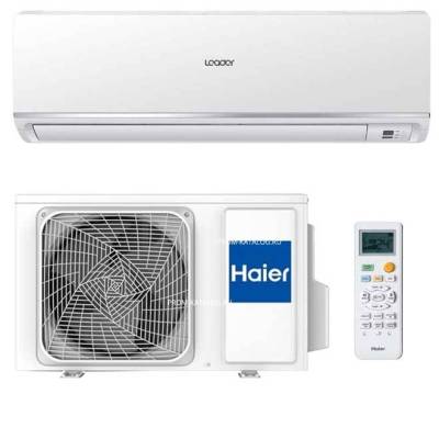 Сплит система Haier HSU-07HLD303/R2 / HSU-07HLD303/R2